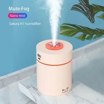 240 МЛ Безшумен режим Туманообразователь Dazzle Cup, Овлажнител за въздух с цветни ночником, Дифузор етерично масло за дома