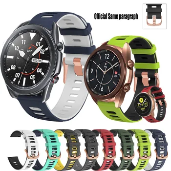 Каишка за Samsung Galaxy watch 3 45 mm/41 мм/active 2 gear S3 Frontier/huawei watch gt 2/amazfit bip/gts gtr каишка за часовник 20/22 мм