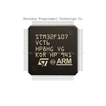 STM STM32 STM32F STM32F107 VCT6 STM32F107VCT6 В присъствието на 100% Оригинален нов микроконтролер LQFP-100 (MCU/MPU/SOC) CPU