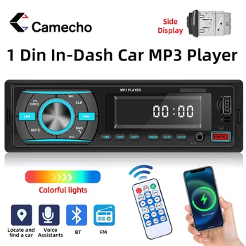 Автомобилни радиоприемници Camecho 1Din В тире, Стерео Цифрово аудио, Bluetooth, MP3 плейър, USB / SD / AUX-IN, Двойно БТ FM-радио, Местоположението на мобилни приложения