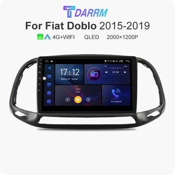 Android Auto Автомагнитола за Fiat Doblo 2015 2016 2017 2018 2019 Мултимедийно Авторадио 2K AI Voice Безжичен Видео CarPlay