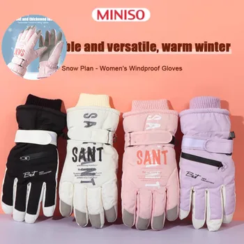 Ски ръкавици със сензорен екран, изолирана, топли, ветроупорен, водоустойчив, за каране на сняг, сноуборд, нескользящие ръкавици за езда.