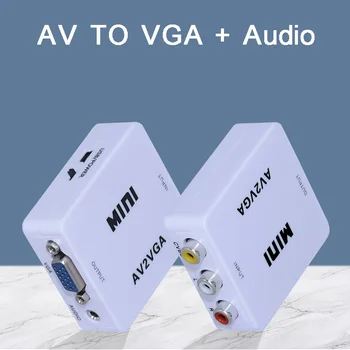 HD AV2VGA Видео Конвертор Convertor Box Mini AV RCA CVBS VGA Конвертор Видео Conversor с 3.5 мм Аудио на PC HDTV Конвертор