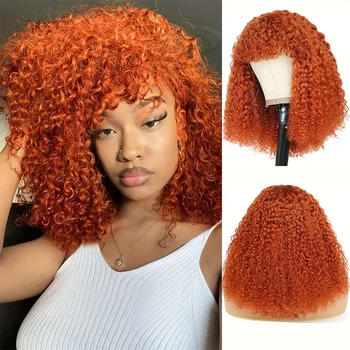 Джинджър Джери Къдрава къса перуки, изработени от човешка коса Remy с бретон, медово-кафяво-оранжеви перуки, без дантела отпред за черни жени