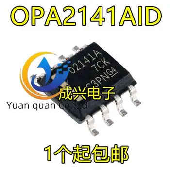20pcs оригинален нов Оперативен Усилвател OPA2141AID OPA2141AIDR O2141A 02141A СОП-8