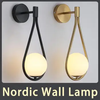 Скандинавска Творческа Личност Хол Метален стенен лампа Модни Модерен Минималистичен модел Нощни Стъклена Стена лампа Спалня