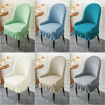 Геометричен калъф за стол, с полукръгла подгъва на полата, калъфи за столове, еластичен калъф за хранене на стол, калъф за седалка, протектор за трапезария Дневна