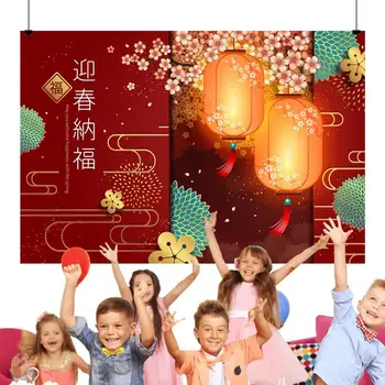 Китайски Коледен фон Годината на Дракона Фон за снимки 2024 Банер на Пролетния фестивал Китайски фон на Лунната Нова година Червен