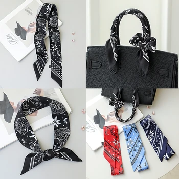 През пролетта в Корея ще се появят нови животни, Леопардовые Женски накити от кепър лента през Малък копринен шал, свързващ чанта, дръжка, лента, лентата за коса, шал