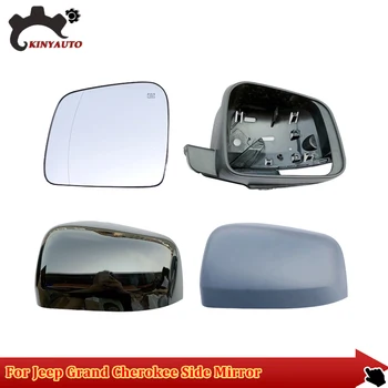 За Jeep Grand Cherokee Странично външно огледало за обратно виждане В събирането, обектив, Стъкло, указател на завоя, лампа, Долна капак, рамка, държач капак