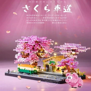 Къщичка на дърво с цвете Сакуры, модел 