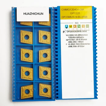 Фрезови инструмент с твердосплавными плочи HUAZHICHUN CNMG120404-GM GP1225