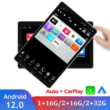 Android 12,0 Автоматично Завъртане-Вертикалната Екран радиото на автомобила 2 Din CarPlay 10 