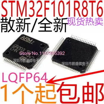 / STM32F101R8T6 LQFP-64, ARM 32MCU Оригинал, в зависимост от наличността. Чип за захранване
