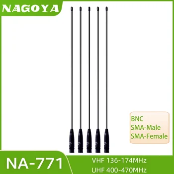 5 бр./лот от Нагоя-NA-771 Двустранно радиоантенна 144/430 Mhz UHF-VHF Антена за Baofeng Kenwood ICOM Motorola