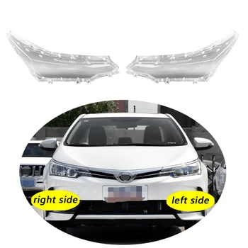 Използването за Toyota Corolla 2017-2018 Прозрачен капак фарове лампа на Предния фар корпус абажура на корпуса на обектива