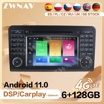 2 din за Mercedes-Benz ML Class W164 Android 11 Мултимедиен плейър Авто видео аудио радио GPS IPS главното устройство navi auto стерео