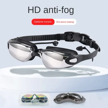 Очила за плуване с висока разделителна способност, очила за плуване с покритие покритие за възрастни, очила за късогледство, силикон водоустойчив лещи