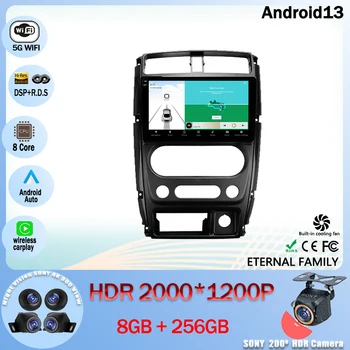 Android 13 Авто Радио Мултимедиен Плейър GPS Навигация За Suzuki Jimny 3 2005-2019 5G WIFI BT 4G LET No 2din DVD CPU HDR