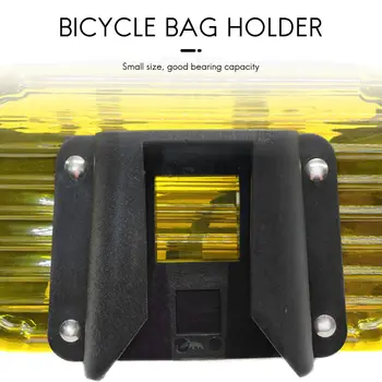 Адаптер за монтиране на велосипед чанти Brompton, стойка за рафтове за поставяне на велосипедни чанти, Определяне на край на носещия блок, аксесоари Brompton
