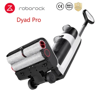 Безжична прахосмукачка Roborock Dyad Pro, 17000 Бкп, самопочистващ и сушащийся, Подобрена версия на Dyad