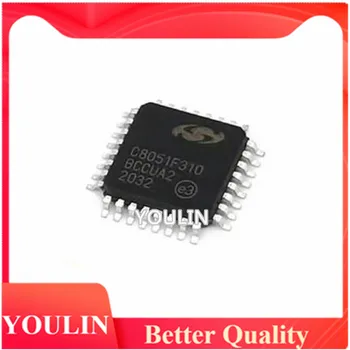 5шт Нови оригинални внос на чип на микроконтролера C8051F310-GQR C8051F310 LQFP32